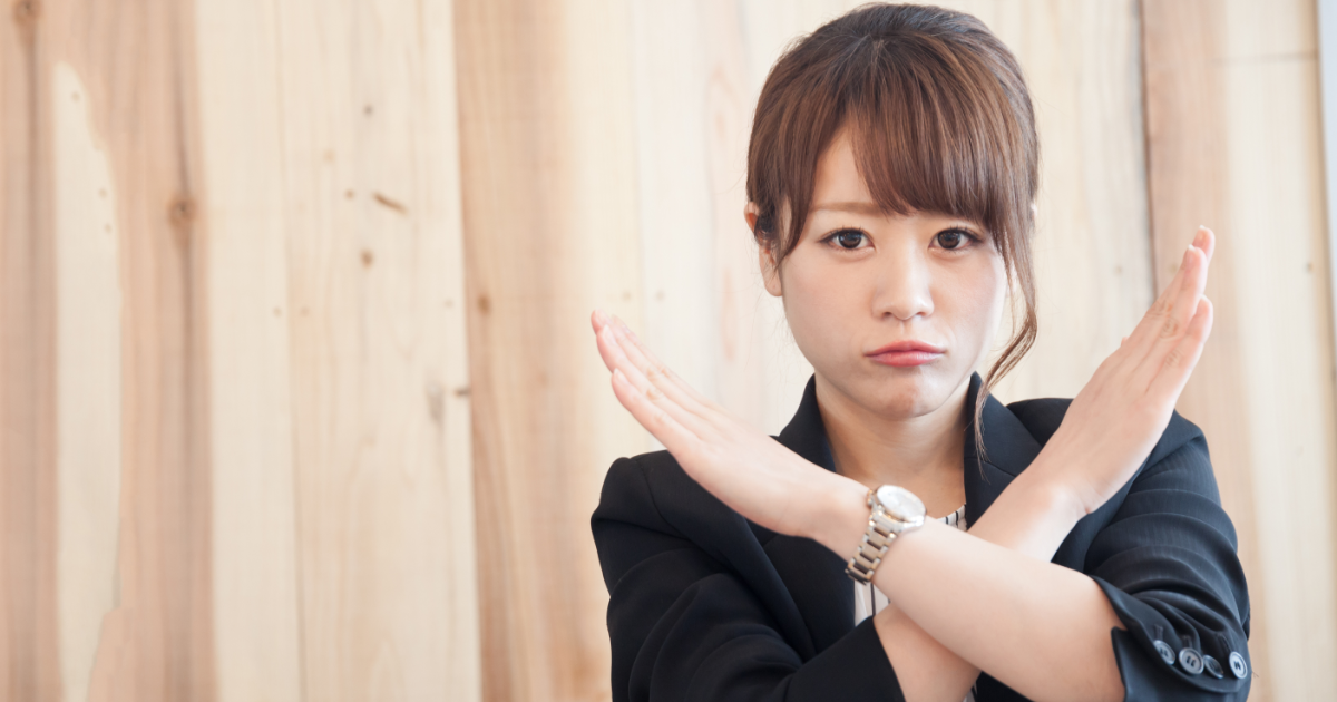 他人にあまり期待しない人の魅力と本音｜心理・人間関係・恋愛観までやさしく解説
